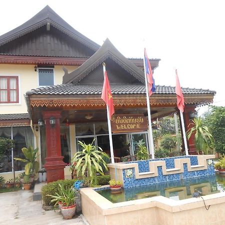 Khampaseuth Hotel Vang Vieng Exteriör bild