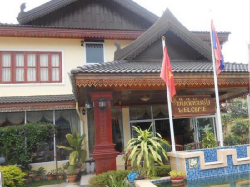Khampaseuth Hotel Vang Vieng Exteriör bild